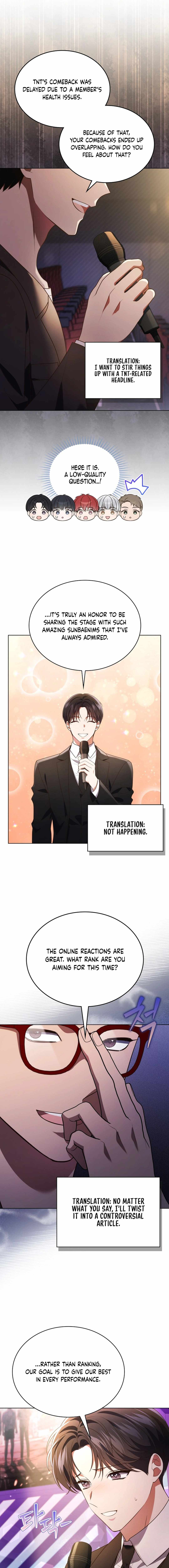 In This Life, the Greatest Star in the Universe Chapter 80 7